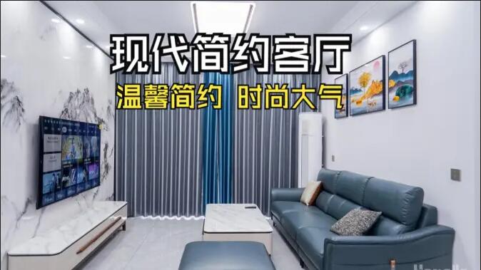 現(xiàn)代簡約客廳實(shí)拍：大理石紋背景墻+深色沙發(fā)，簡約又時(shí)尚大氣！